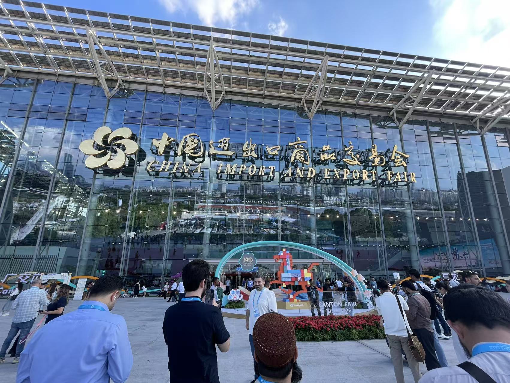 Zhongshan Zhanyu Xinghua Lighting Technology Shines at 2026 World Wind Energy Supply Chain Expo – Image 6 of 6