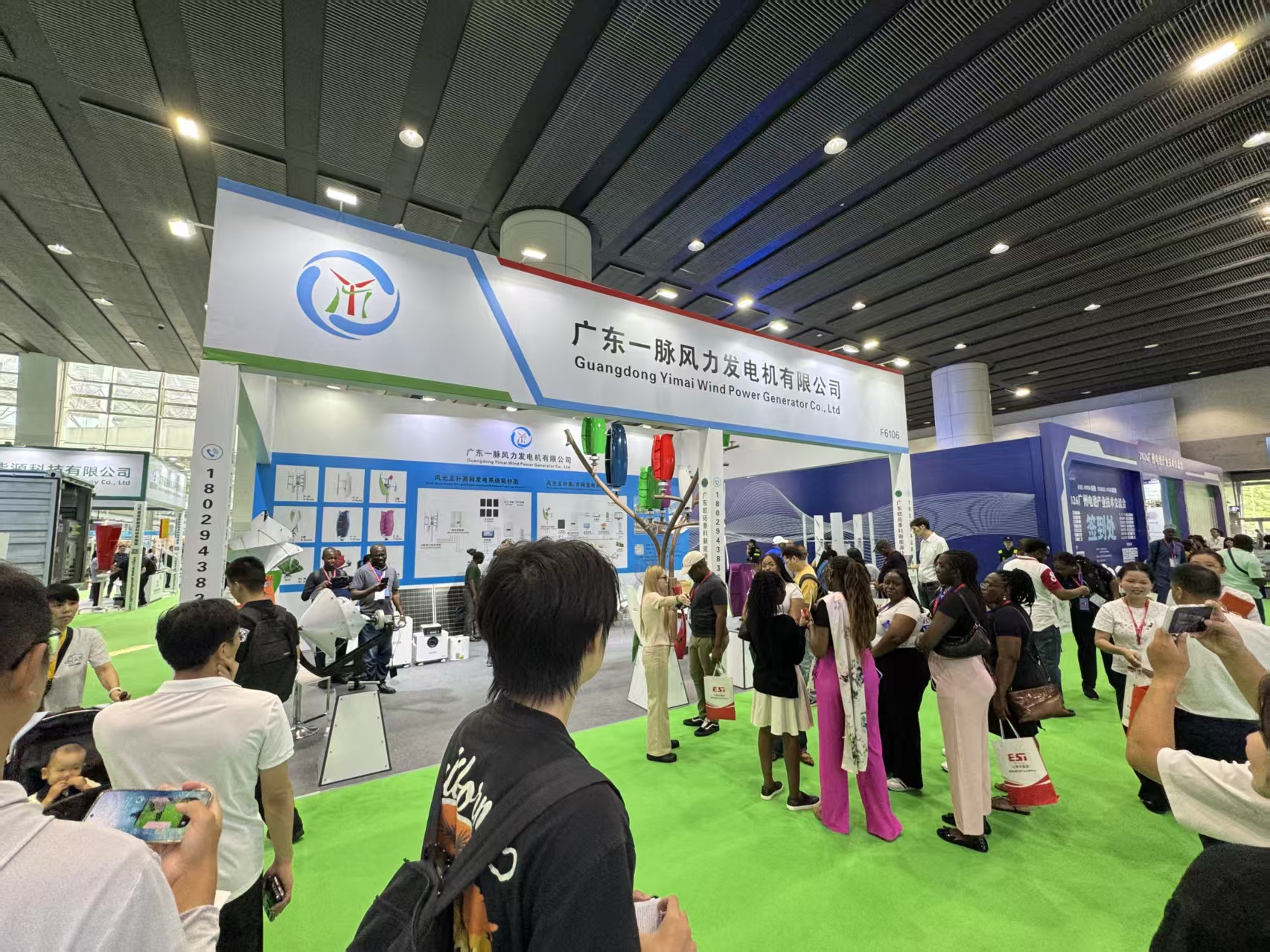Zhongshan Zhanyu Xinghua Lighting Technology Shines at 2026 World Wind Energy Supply Chain Expo – Image 5 of 6