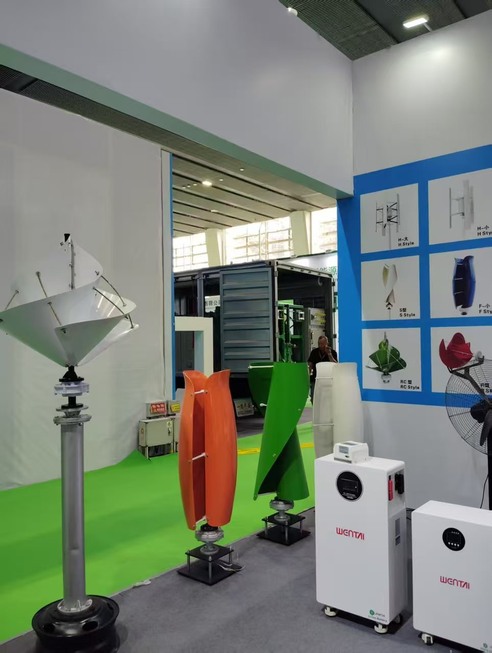 Zhongshan Zhanyu Xinghua Lighting Technology Shines at 2026 World Wind Energy Supply Chain Expo – Image 3 of 6